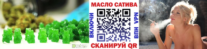 Canna-Cookies марихуана  Кодинск 