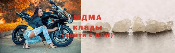 таблы Белоозёрский
