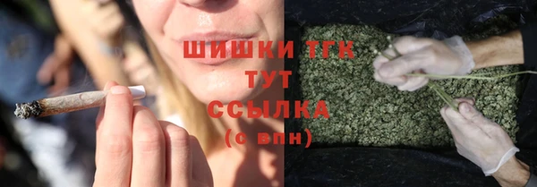 таблы Белоозёрский