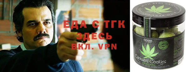 ПСИЛОЦИБИНОВЫЕ ГРИБЫ Белокуриха