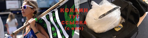 таблы Белоозёрский