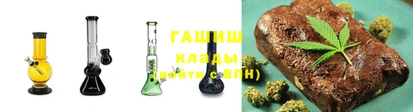 кокаин премиум Грязи