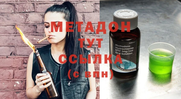 ПСИЛОЦИБИНОВЫЕ ГРИБЫ Белокуриха