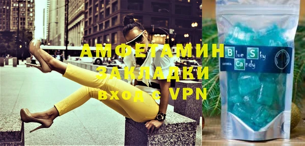 ПСИЛОЦИБИНОВЫЕ ГРИБЫ Белокуриха