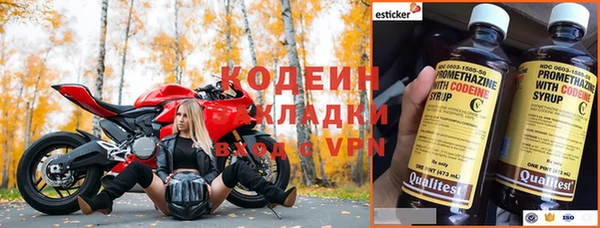 таблы Белоозёрский