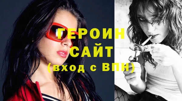 прущий лед Балахна