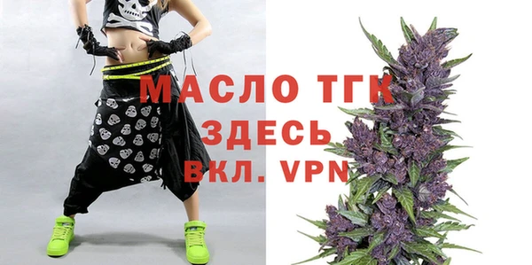 ПСИЛОЦИБИНОВЫЕ ГРИБЫ Белокуриха