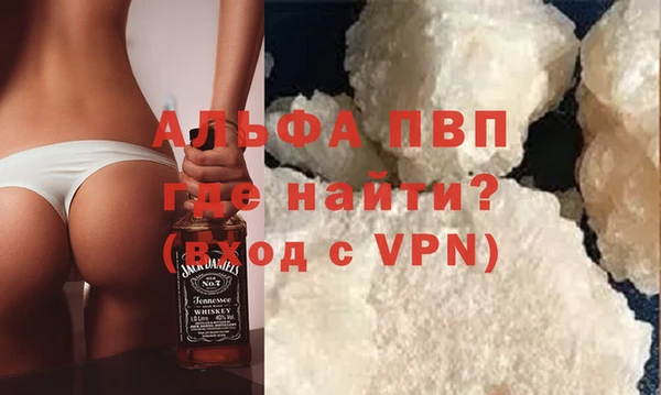 таблы Белоозёрский